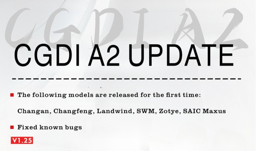 CGDI A2 V1.25 Update Details