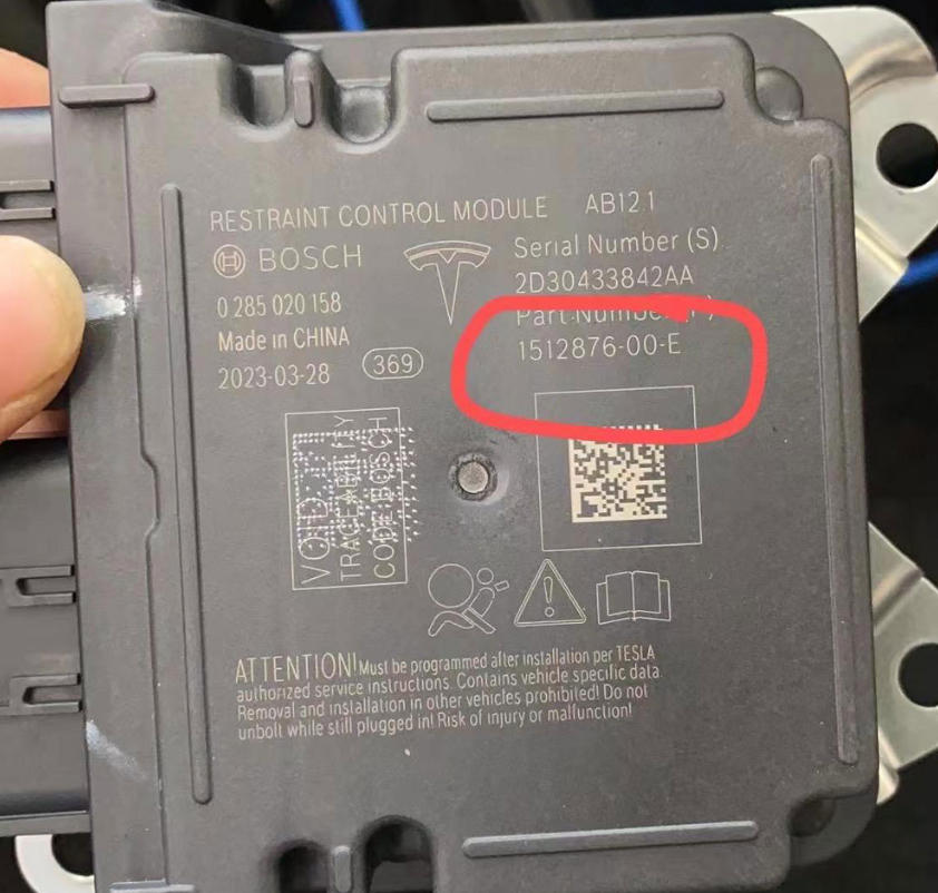Сброс модуля подушек безопасности Tesla Model 3/Y 1512876-00-E с помощью OBDSTAR или CG70